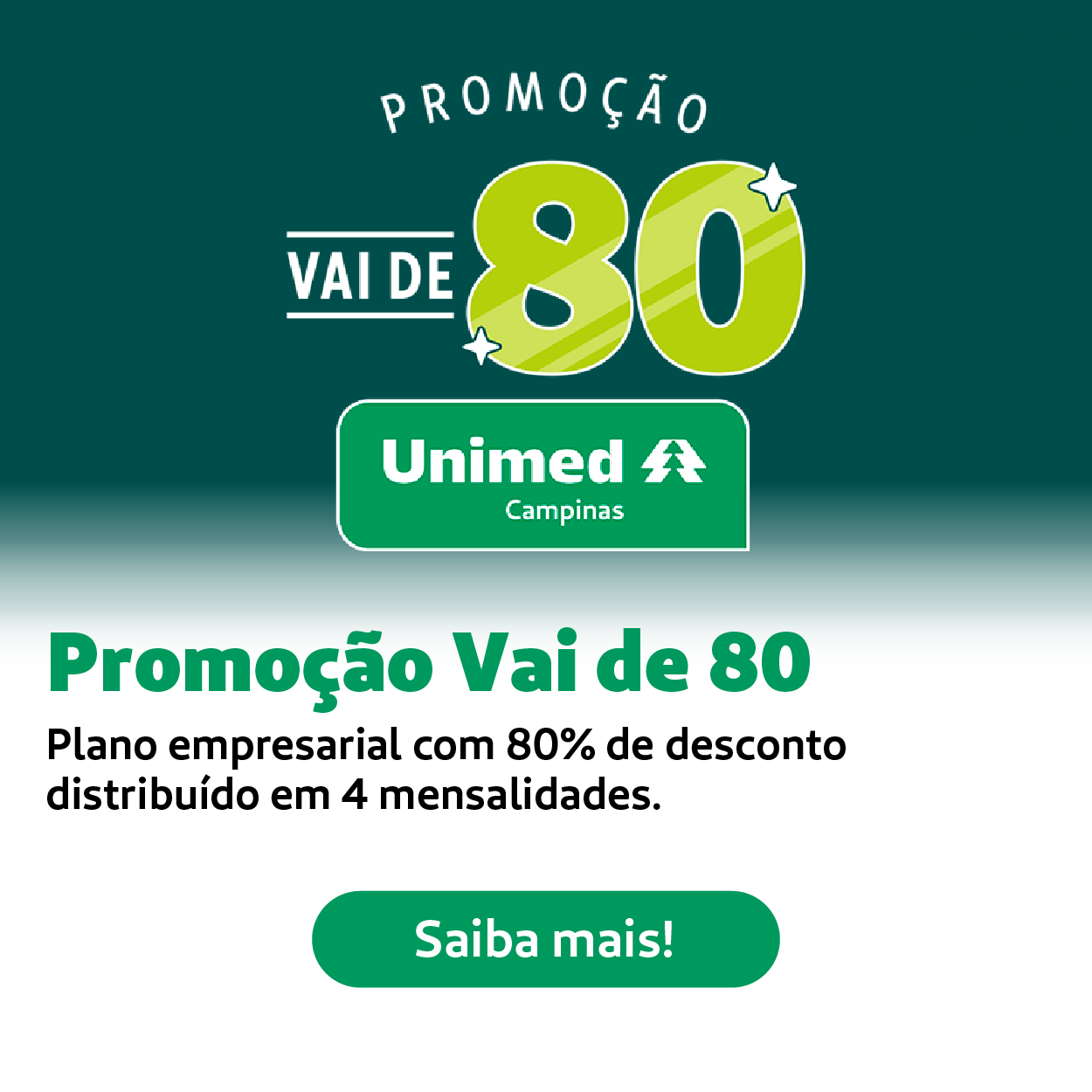 Promo