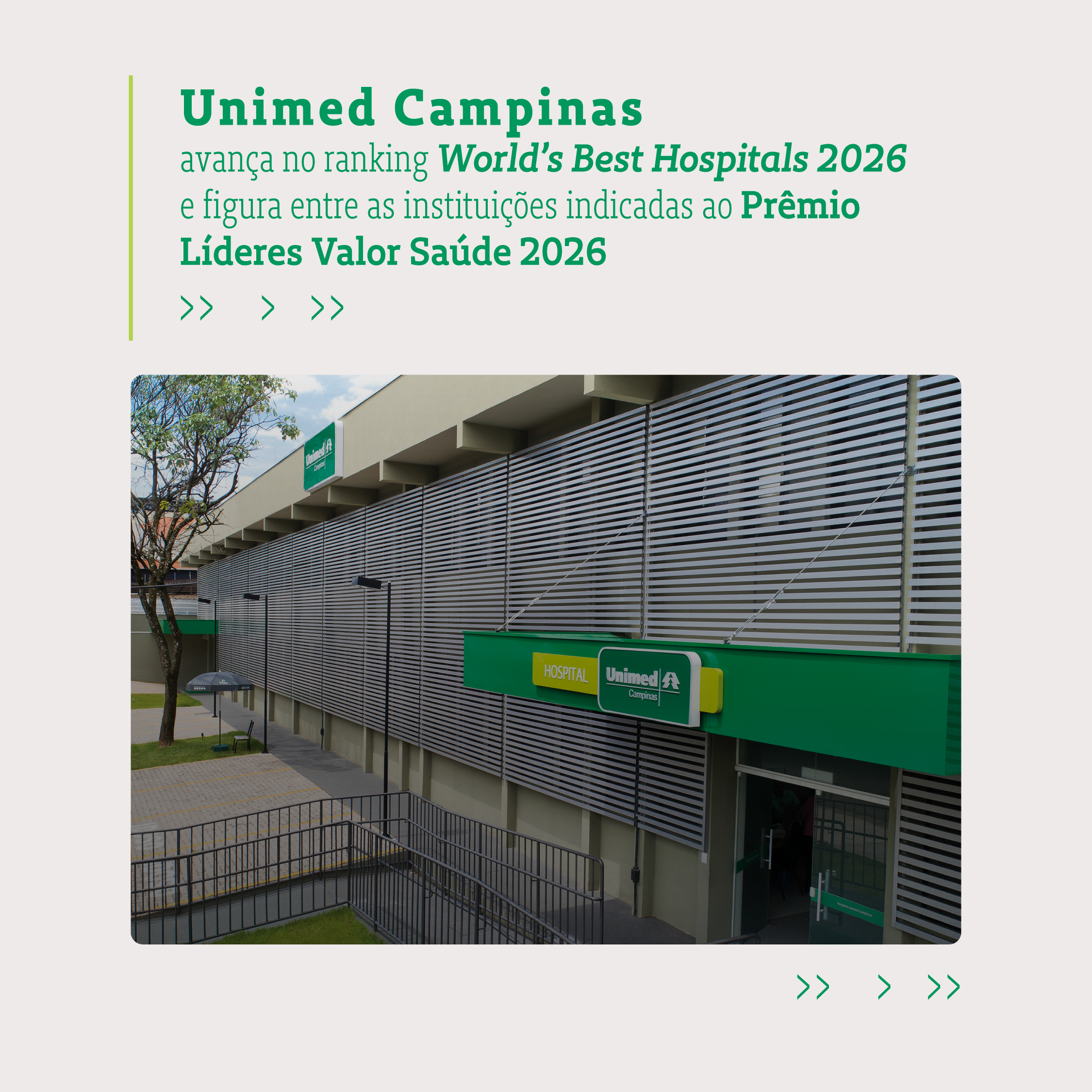 Hospital Unimed Campinas conquista dois novos reconhecimentos e reforça sua posição entre os melhores hospitais do Brasil